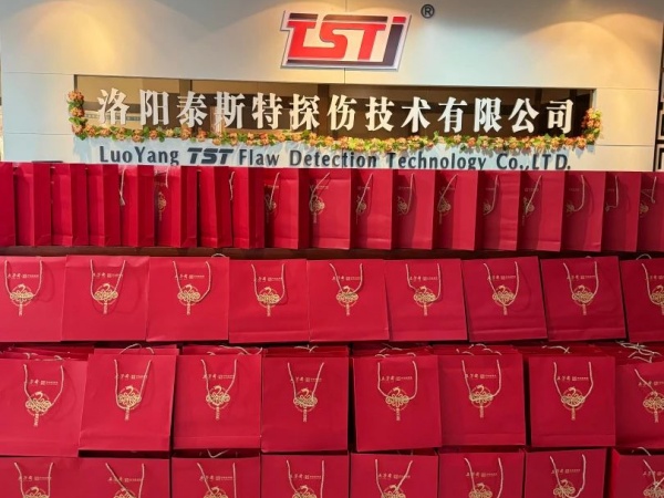 情滿月圓，共祝中秋——泰斯特恭祝大家佳節(jié)快樂!